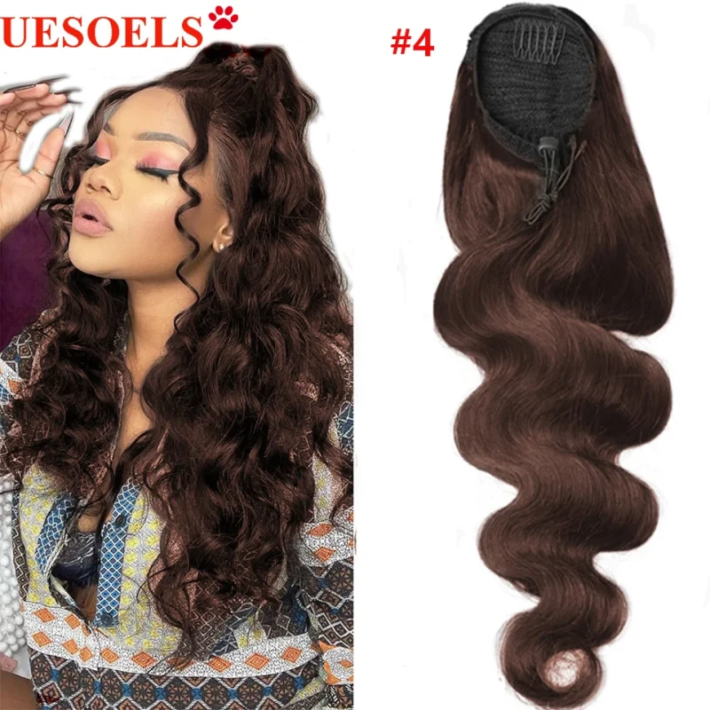 Rabo de Cavalo Clip-In Brasileiro: Cabelo Remy, Onda Corporal, Castanho Chocolate, #4, 10-24 pol Loja dos Cabelos: Peruca Cabelo Natural