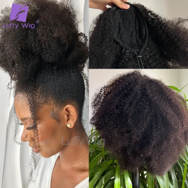 Rabo de Cavalo Rabo de Cavalo Afro Crespo Encaracolado 4C com Cordão e Grampo, Cabelo Humano Mongol, 120g | Loja dos Cabelos