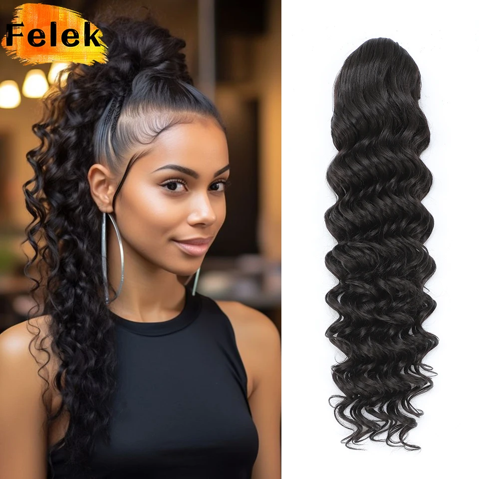Comprar Rabo de Cavalo Rabo de Cavalo Sintético Longo Cacheado 24″ – Aplique de Cabelo Afro para Mulheres Negras na Loja dos Cabelos – Entrega Rápida! Rabo de Cavalo Rabo de Cavalo Sintético Longo Cacheado 24″ – Aplique de Cabelo Afro para Mulheres Negras | Loja dos Cabelos