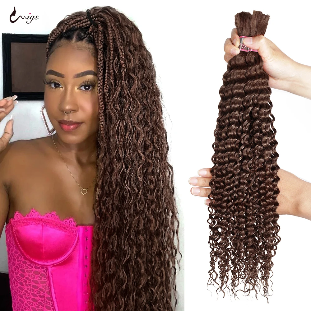Comprar Extensões de cabelo Natural Compre Extensões de Cabelo Trançado Remy Castanho Chocolate na Loja dos Cabelos – Entrega Rápida! Extensões de cabelo Natural Compre Extensões de Cabelo Trançado Remy Castanho Chocolate | Loja dos Cabelos