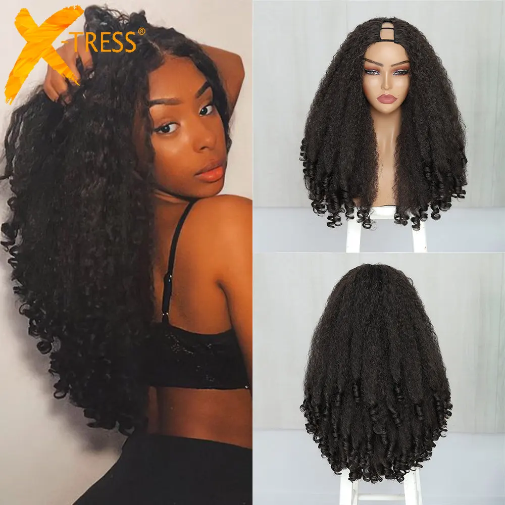 Comprar Perucas Compre Peruca Sintética Afro Encaracolada com Cachos Volumos na Loja dos Cabelos – Entrega Rápida! Perucas Compre Peruca Sintética Afro Encaracolada com Cachos Volumos | Loja dos Cabelos