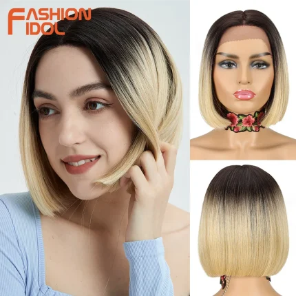 Perucas Peruca Bob Curta Reta Ombre Marrom com Lace Frontal em Fibra Sintética Resistente ao Calor | Loja dos Cabelos