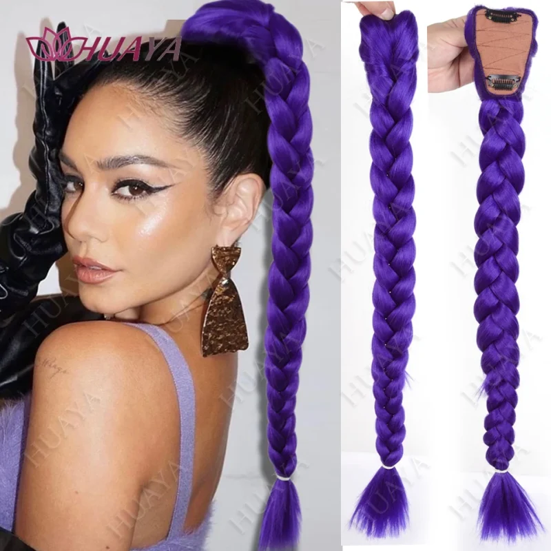 Rabo de Cavalo Extensão de Rabo de Cavalo Trançado Roxo 66 cm em Fibra Sintética – Trança Colorida Estilo Hip Hop e Dança de Rua | Loja dos Cabelos