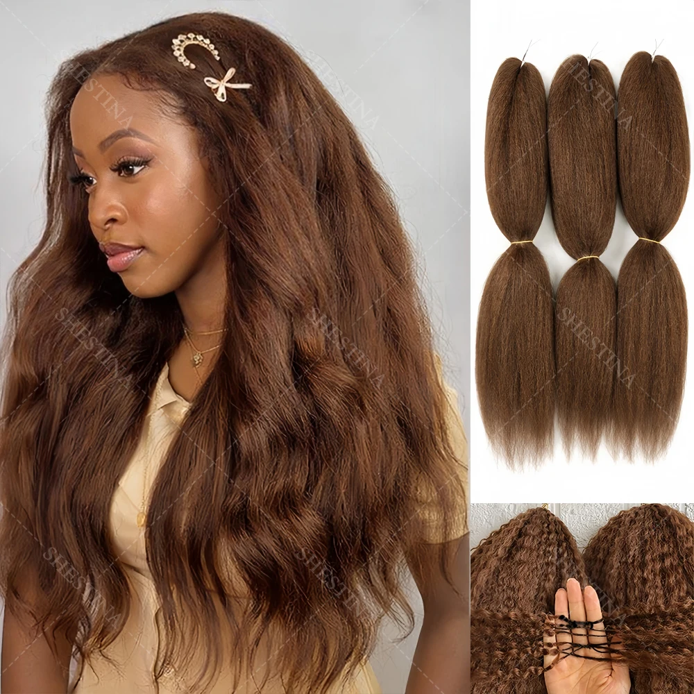 Comprar Extensões de cabelo Natural Extensão de Cabelo Humano Kinky Liso Yaki Castanho Chocolate para Crochet Mega Hair 5 Peças 300g Cabeça Inteira na Loja dos Cabelos – Entrega Rápida! Extensões de cabelo Natural Extensão de Cabelo Humano Kinky Liso Yaki Castanho Chocolate para Crochet Mega Hair 5 Peças 300g Cabeça Inteira | Loja dos Cabelos