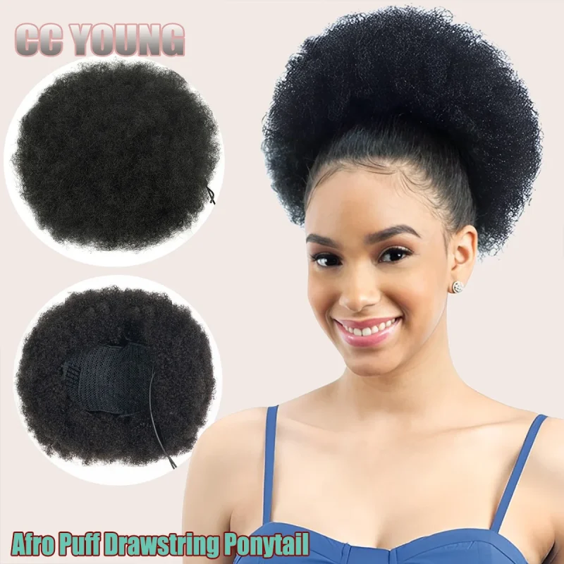 Rabo de Cavalo Rabo de Cavalo Afro Puff de Cabelo Humano com Cordão – Aplique Cacheado Brasileiro Virgem 8 Pol 70g Preto 1B | Loja dos Cabelos