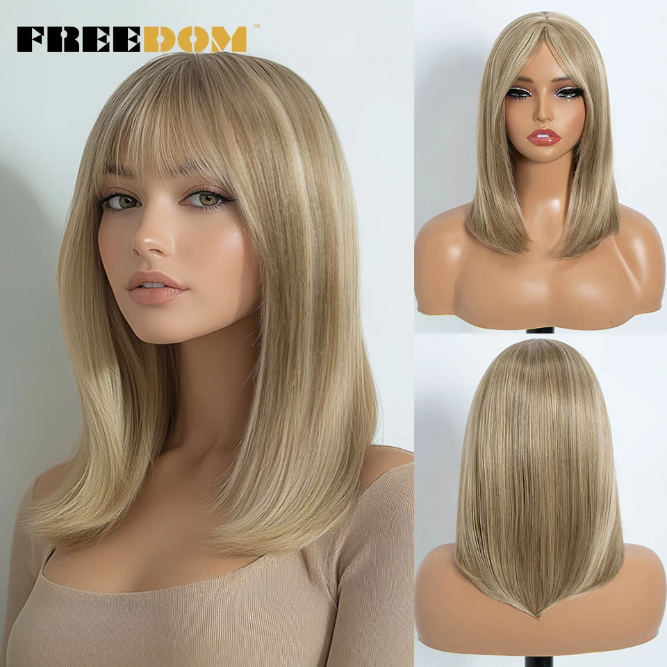 Comprar Perucas Peruca Bob Curta Lisa com Franja – Sintética, 16 Polegadas, Resistente ao Calor, Cor Marrom – Cosplay e Lolita na Loja dos Cabelos – Entrega Rápida! Perucas Peruca Bob Curta Lisa com Franja – Sintética, 16 Polegadas, Resistente ao Calor, Cor Marrom – Cosplay e Lolita | Loja dos Cabelos