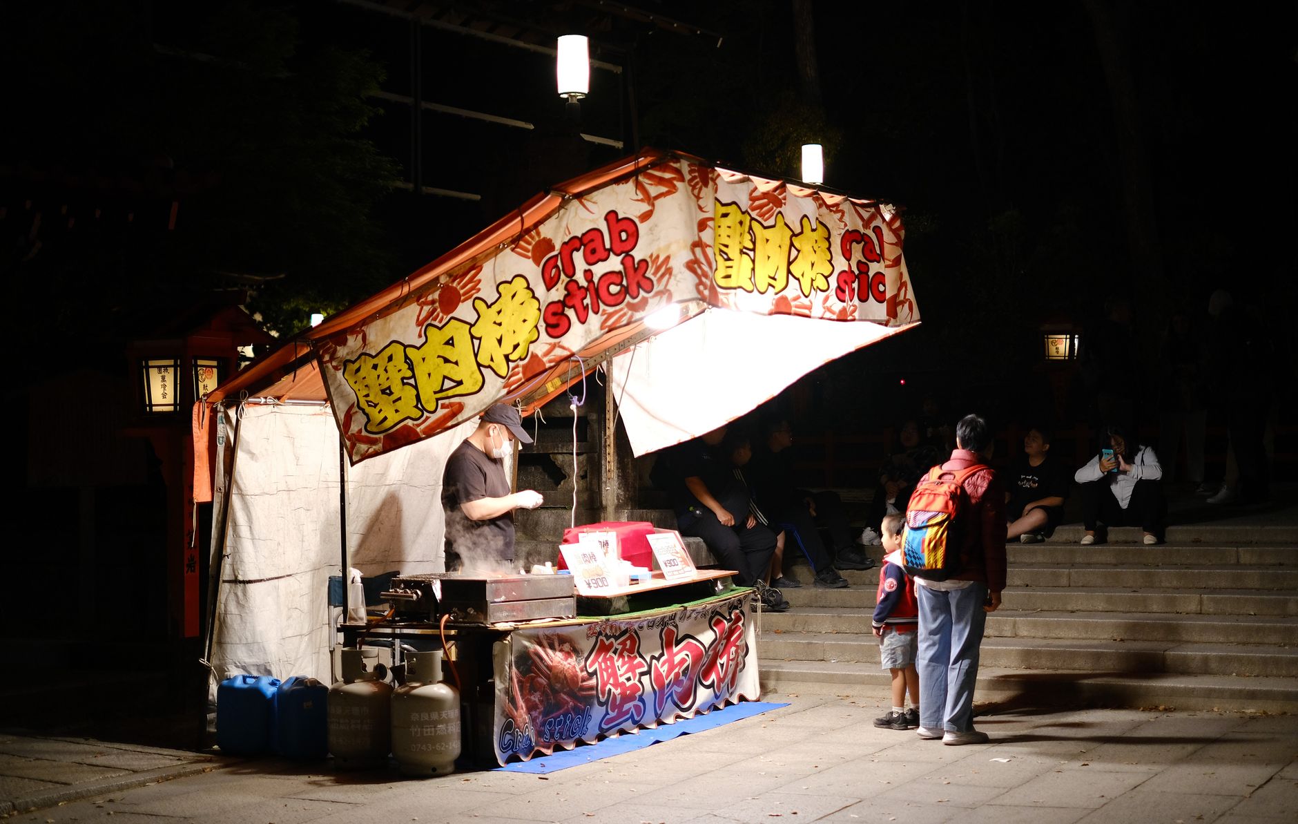vender cabelos naturais